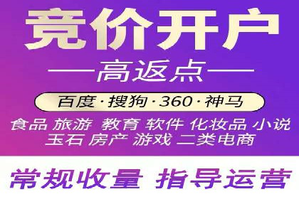 行业透视：信息流广告在移动端的投放效果与案例