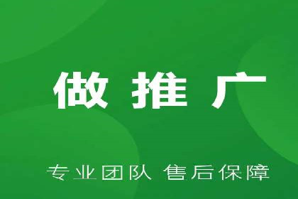 百度竞价托管助力企业实现业绩倍增