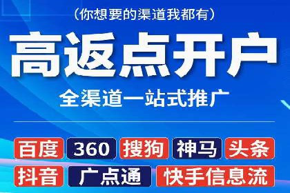 突破SEO困境：托管竞价SEM实战案例